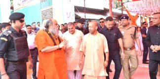 Ghaziabad News