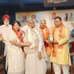 Ghaziabad News