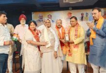 Ghaziabad News