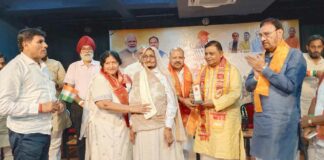 Ghaziabad News
