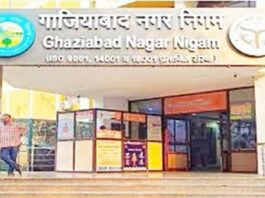 Ghaziabad News