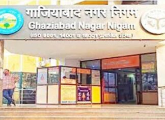 Ghaziabad News