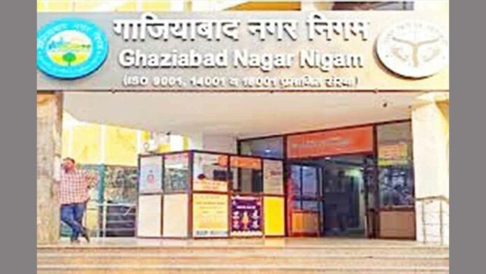 Ghaziabad News