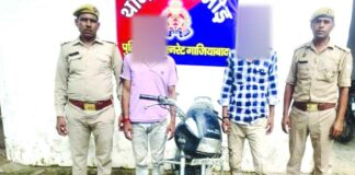 Ghaziabad News