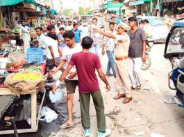 Gidderbaha News