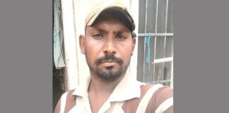 Gobindgarh Jejian News