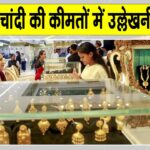 Gold News Today