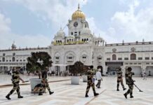 Golden temple threat case
