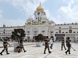 Golden temple threat case