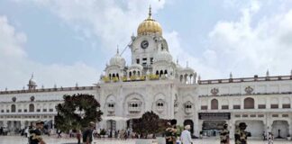 Golden temple threat case