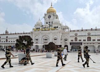 Golden temple threat case