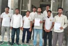 Hanumangarh News