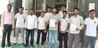 Hanumangarh News
