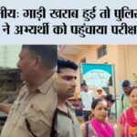 Gurugram