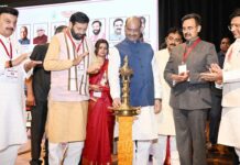 Gurugram News