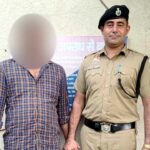 Gurugram News