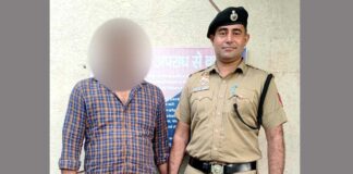 Gurugram News