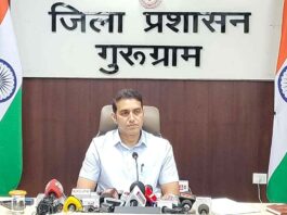 Gurugram News