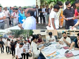 Gurugram News
