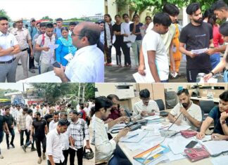 Gurugram News