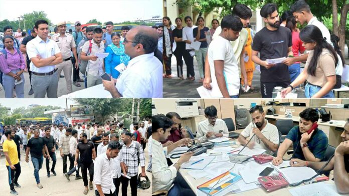Gurugram News Gurugram News