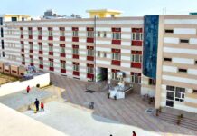 Gurugram News