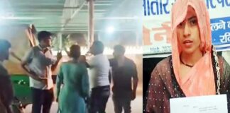 Gurugram News