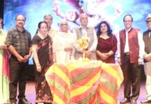 Gurugram News