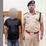Gurugram News