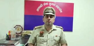 Radhika Yadav murder case