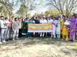 Hanumangarh News