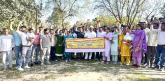 Hanumangarh News