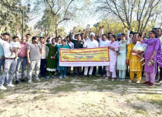 Hanumangarh News
