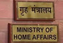 Pakistan content ban India