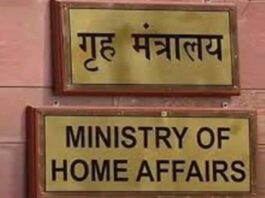 Pakistan content ban India