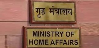 Pakistan content ban India