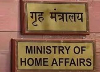 Pakistan content ban India