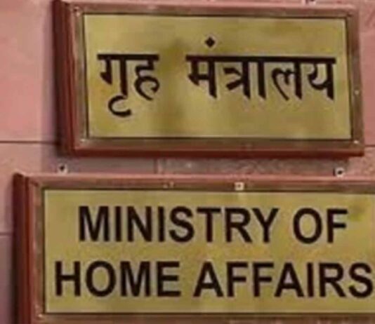 Pakistan content ban India