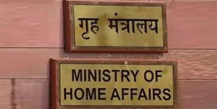 Pakistan content ban India