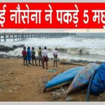 Sri Lankan Navy News