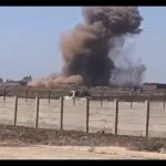 Israel Syria attack