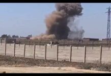 Israel Syria attack