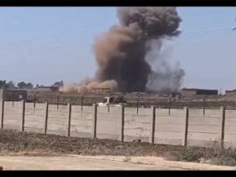 Israel Syria attack