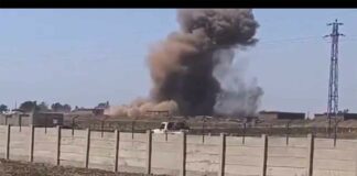 Israel Syria attack