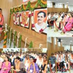 Jaipur News