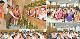 Jaipur News