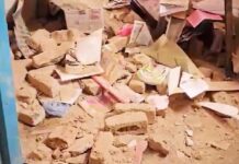 Jaisalmer school accident
