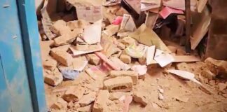 Jaisalmer school accident