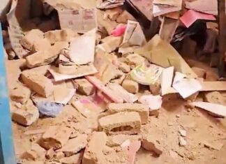 Jaisalmer school accident