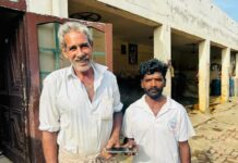 Jakhal